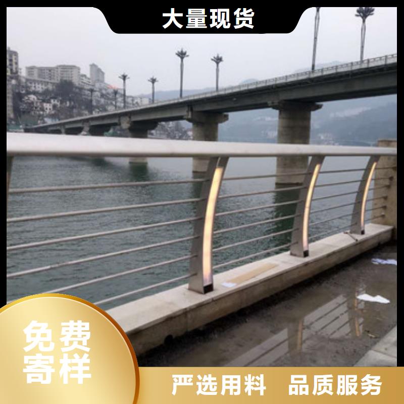 杭州不锈钢复合管护栏工艺精湛
