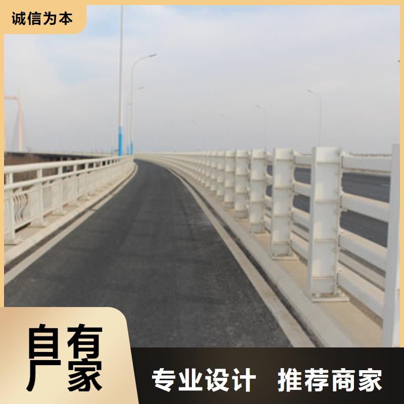 南宁桥梁不锈钢护栏精于质量
