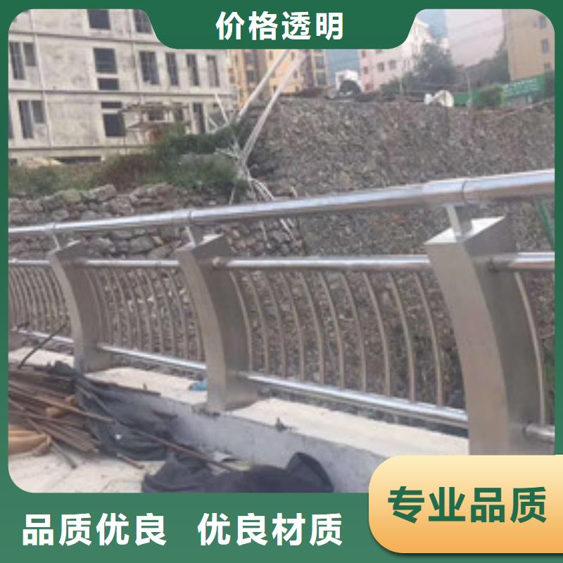 邯郸桥梁景观不锈钢栏杆全国承接工程
