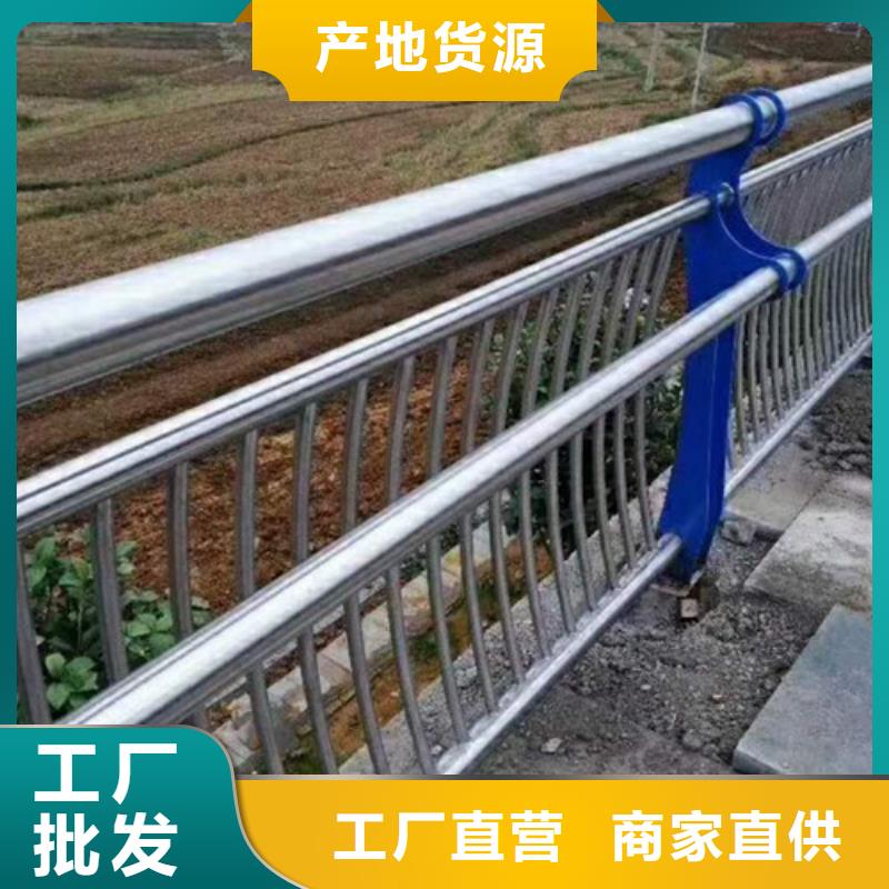 广西河道桥梁护栏实力厂家供应