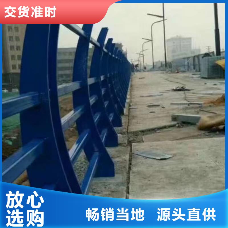 儋州市不锈钢桥梁景观护栏厂家批发