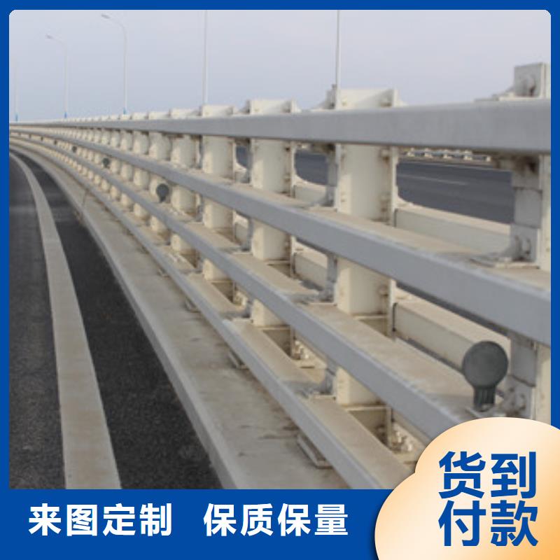 晋城桥梁钢管护栏服务完善