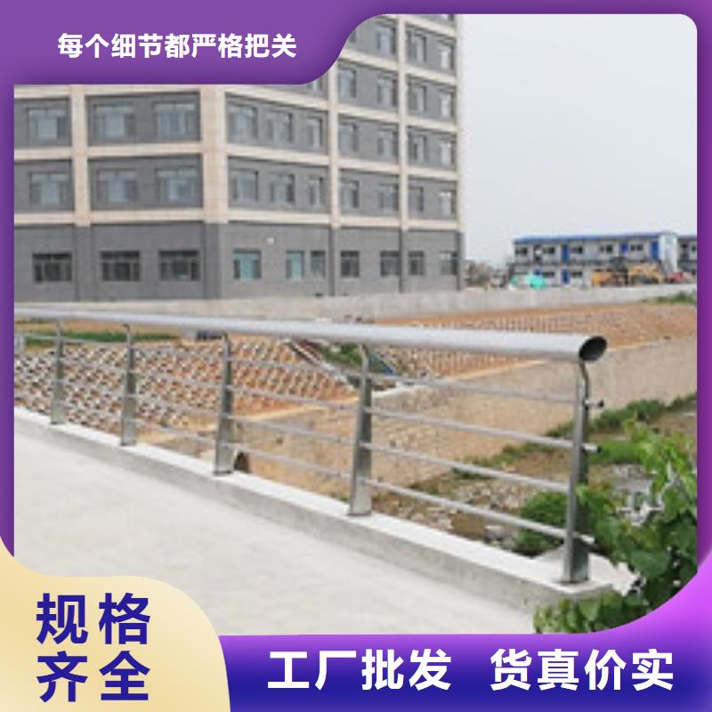 南京不锈钢桥梁栏杆形式