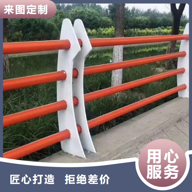 公路隔离护栏一米多少钱厂家现货供应