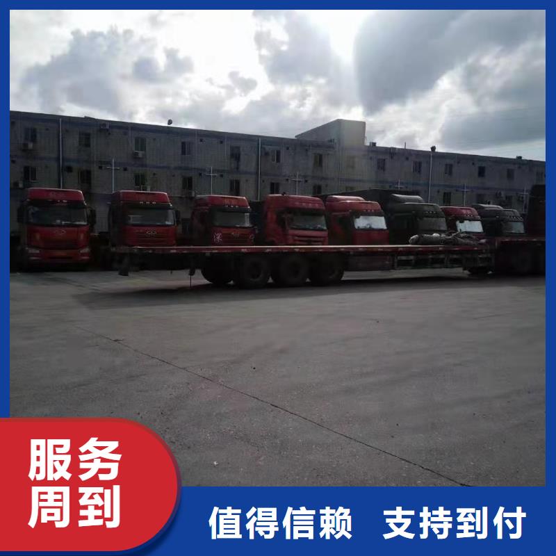 广州到临桂区物流公司货运公司