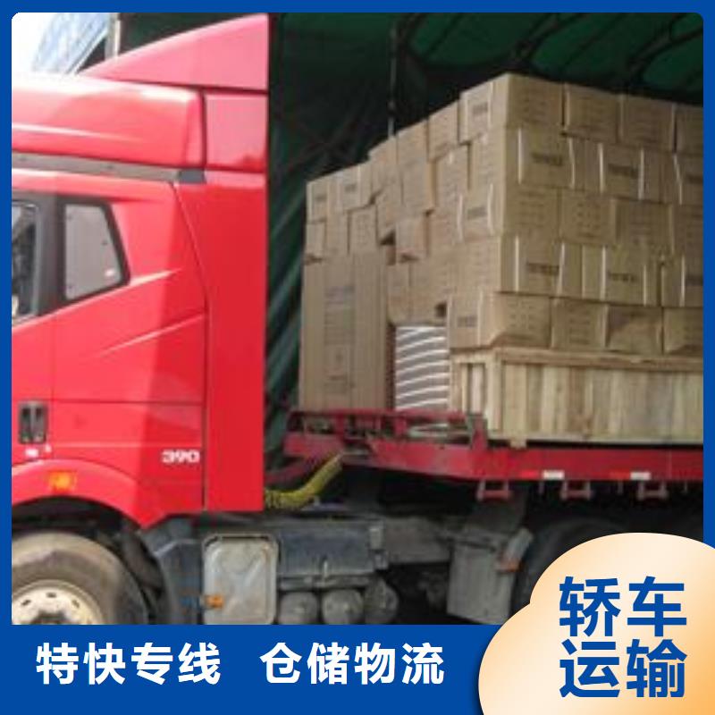 顺德龙江发到广东省佛山市均安镇的物流公司