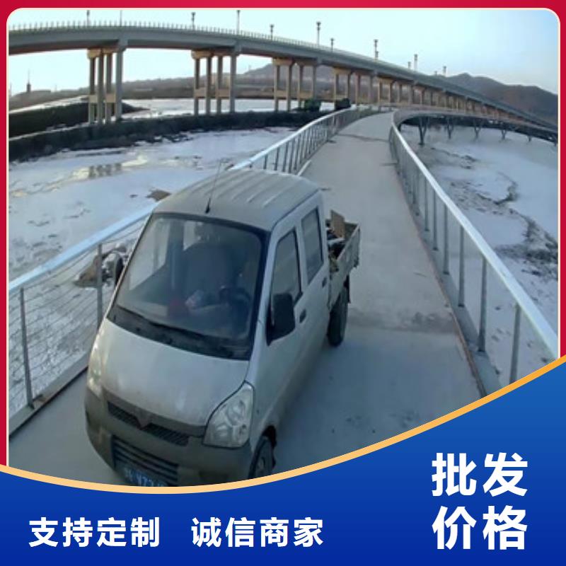 菏泽桥梁中央防撞护栏