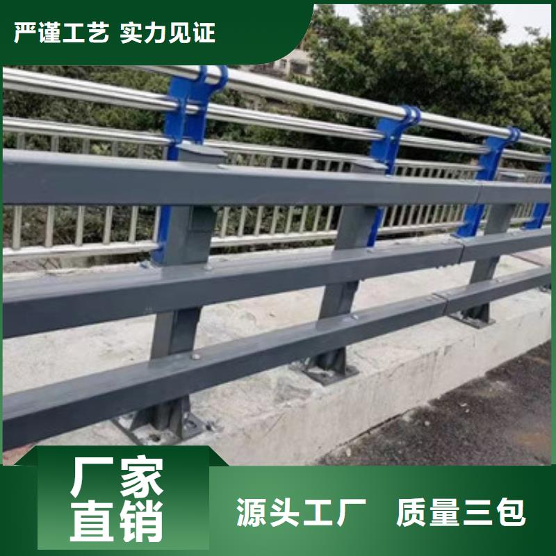 昌江县景观桥梁护栏