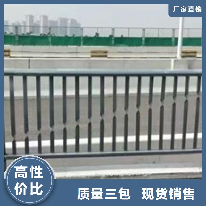 杭州景点防撞护栏
