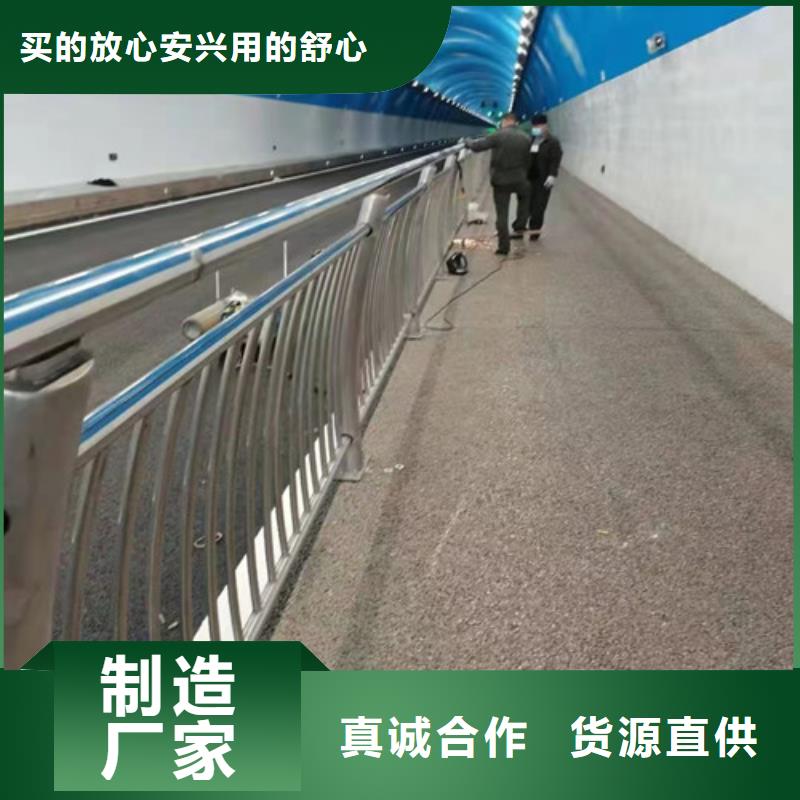 枣庄桥梁防撞安全栏杆