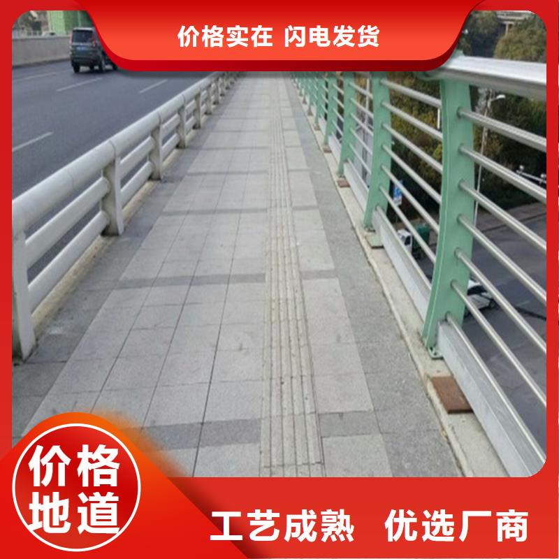 靖江河堤护栏立柱选择