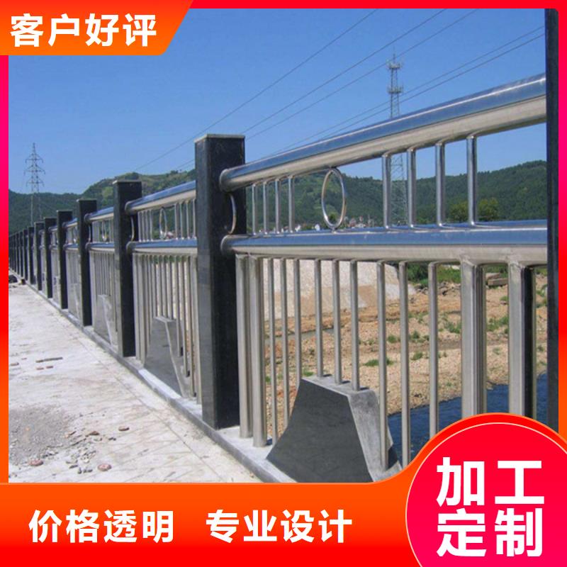 资阳防撞桥梁护栏生产安装