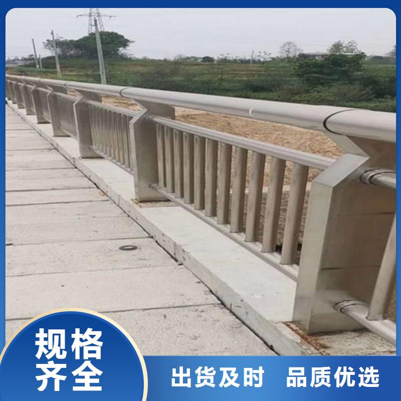 临沧桥梁防护栏立柱