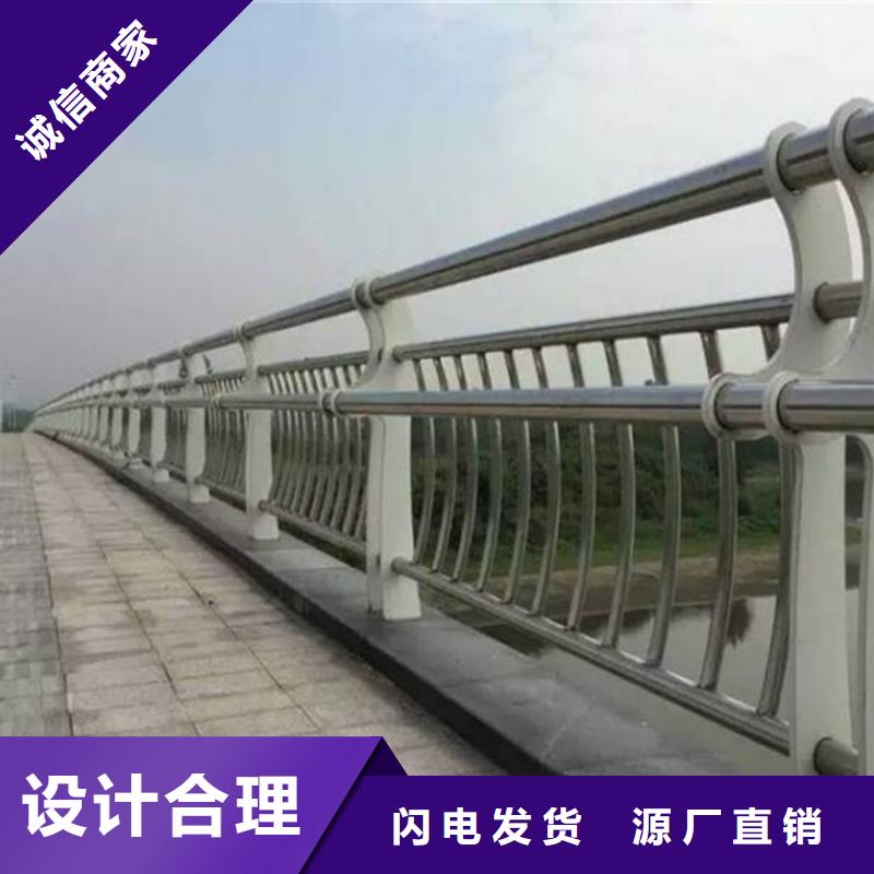 济宁桥梁防撞护栏
