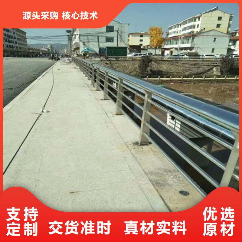 河南洛阳市河道桥梁护栏
