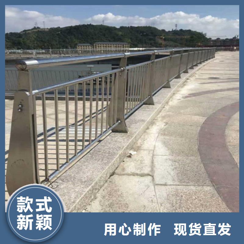 湖南湘潭市工程河道护栏