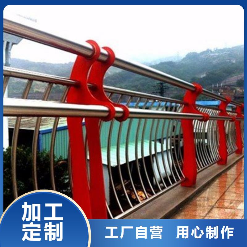 广东阳江市钢防撞护栏