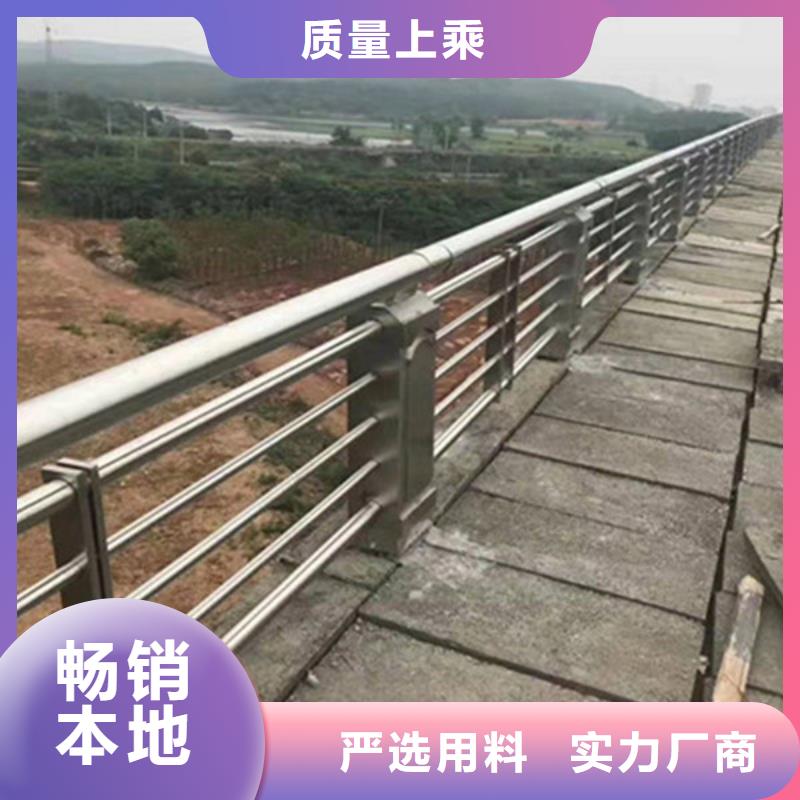 黔西南栈桥钢丝绳栏杆选择厂家