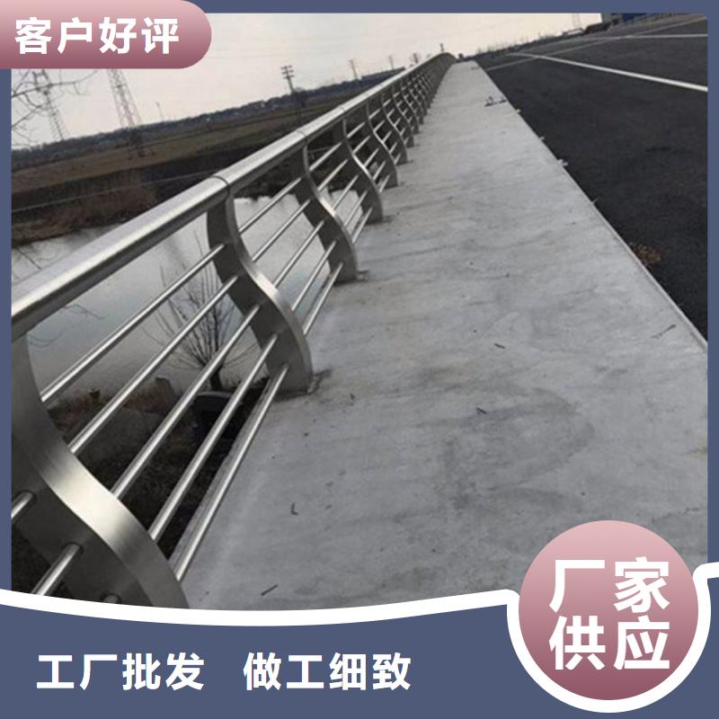 贵阳桥梁复合管护栏选择厂家