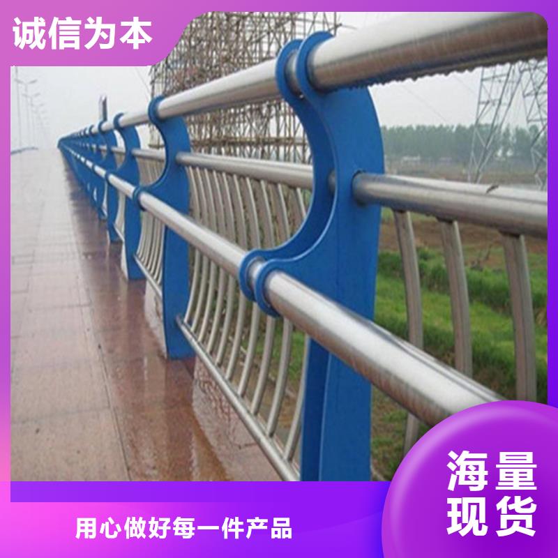 广东湛江市201桥梁护栏