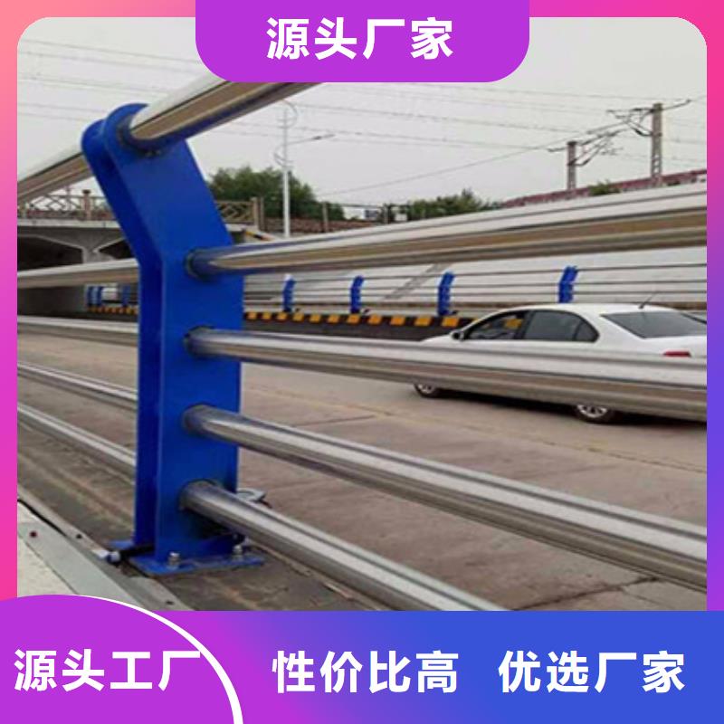 锦州不锈钢桥梁护栏闪电发货