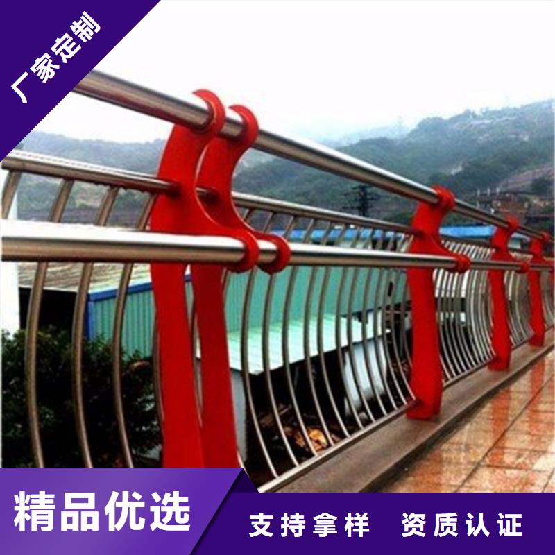 云南怒江桥梁景观护栏安装视频