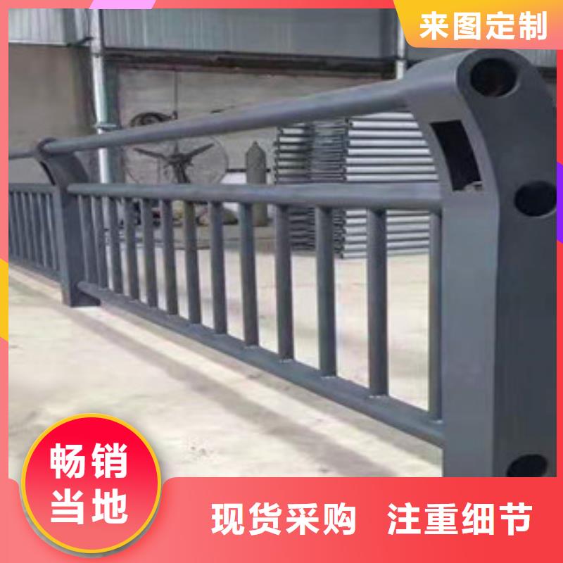 淄博锌钢护栏样式独特美观