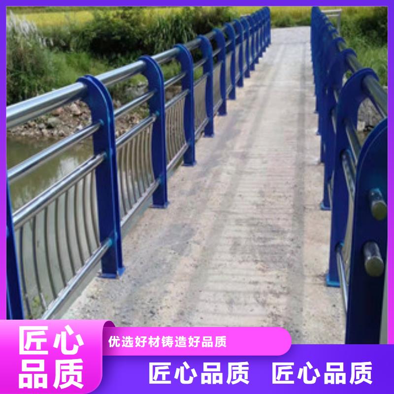 桂林市政护栏不锈钢防撞护栏