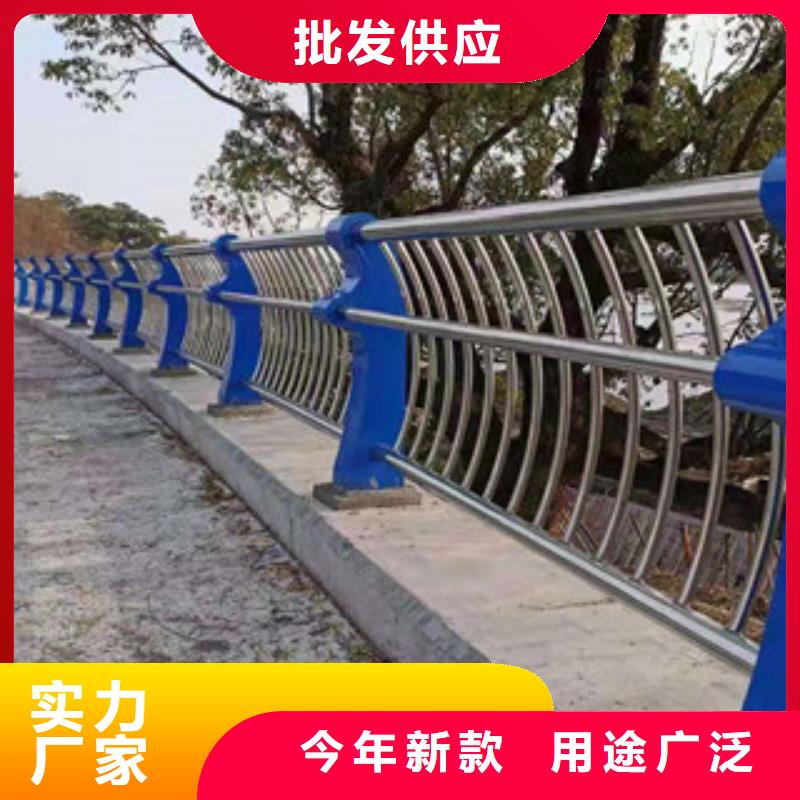 南昌不锈钢道路交通栏杆供应定尺