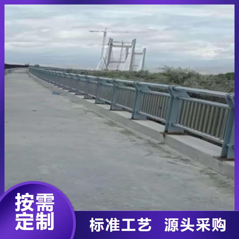 衢州不锈钢碳素钢复合管栏杆规格多