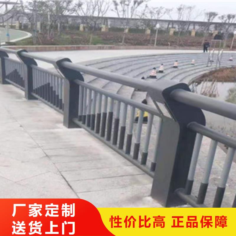淮南桥梁防撞护栏柱子