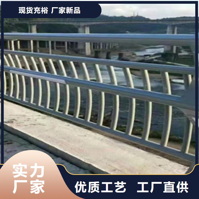 九江景观不锈钢桥梁护栏哪家便宜