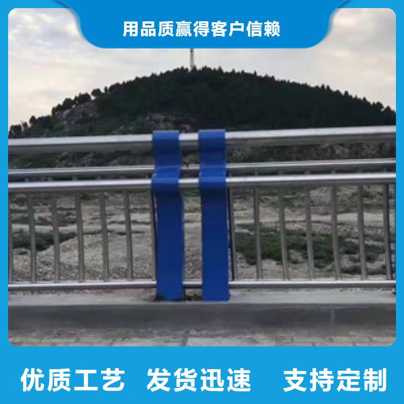 九江不锈钢桥梁景观护栏专业供应