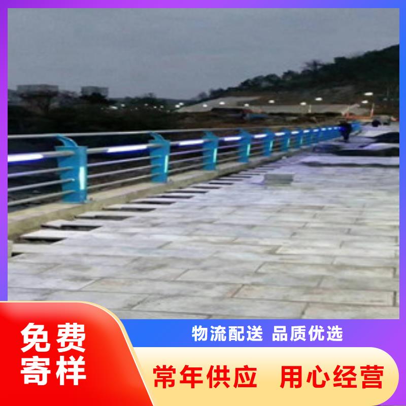 九江不锈钢复合管护栏厂家定尺
