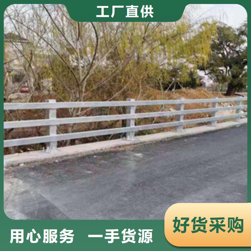 黄山不锈钢碳素钢复合管栏杆执行标准