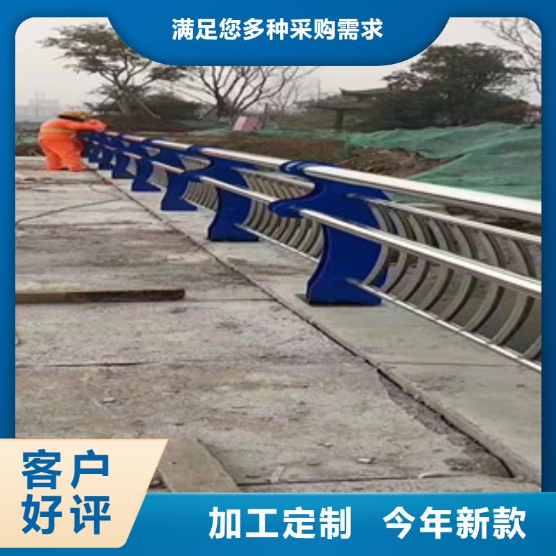 滨州不锈钢复合管栏杆理论重量表