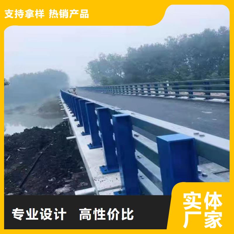 白沙县不锈钢天桥栏杆多少钱一米