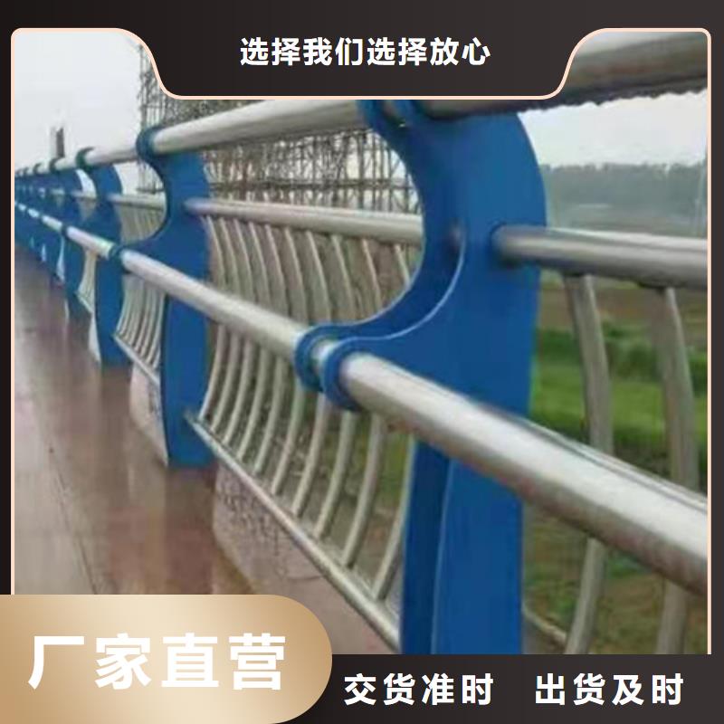 香港不锈钢桥梁景观栏杆批发