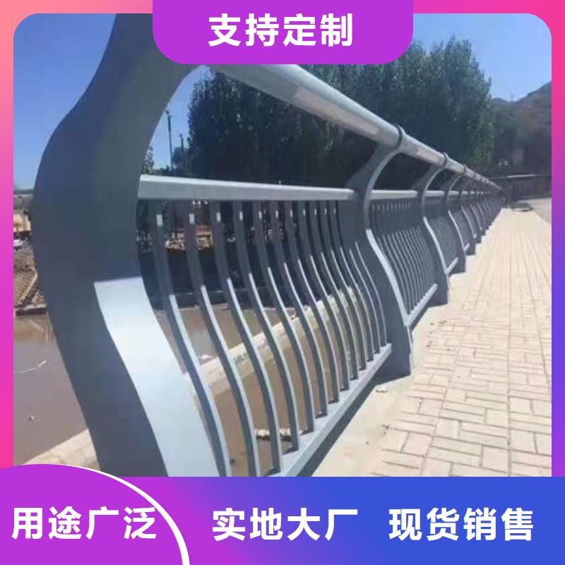 朝阳碳钢喷塑桥梁护栏质优价廉