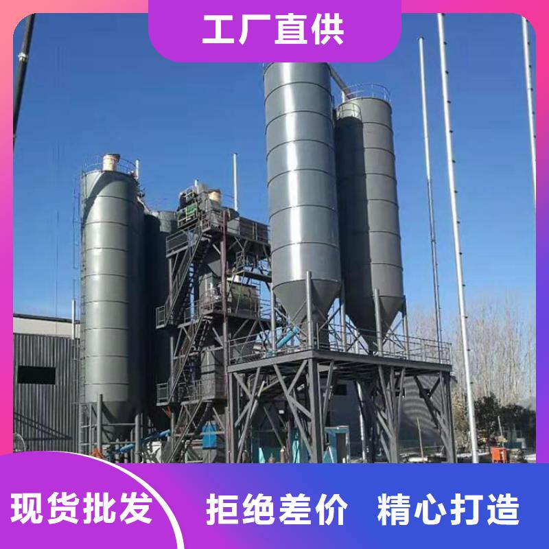 湖南干粉砂浆生产设备年产110万吨