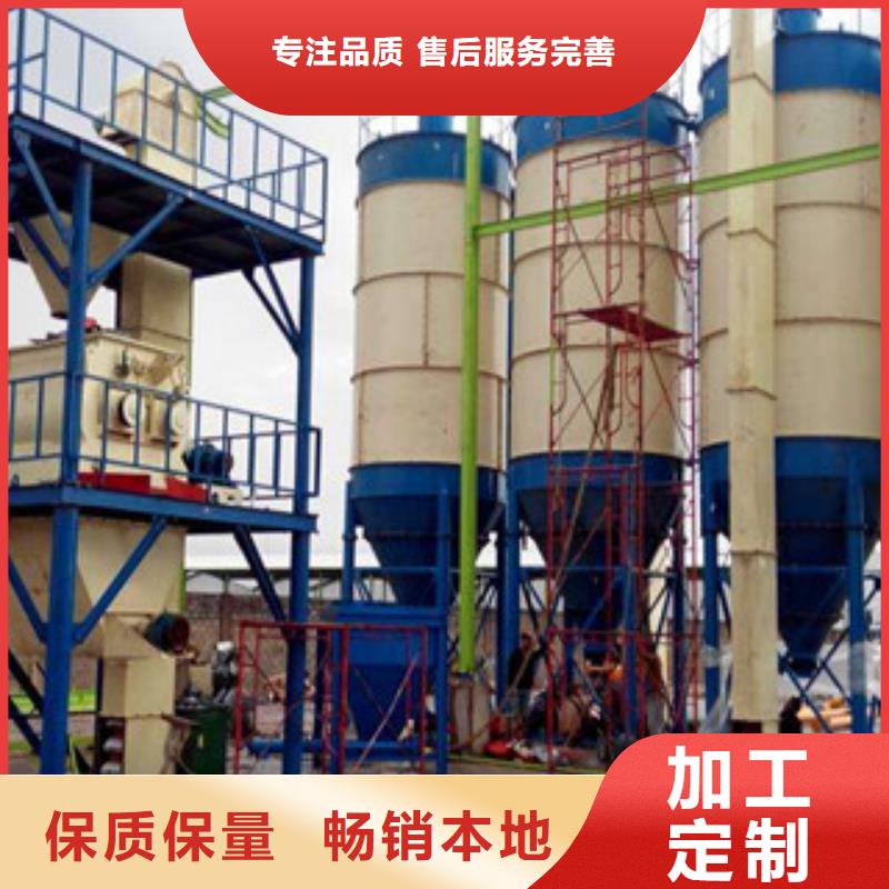 济南石膏砂浆生产线年产110万吨