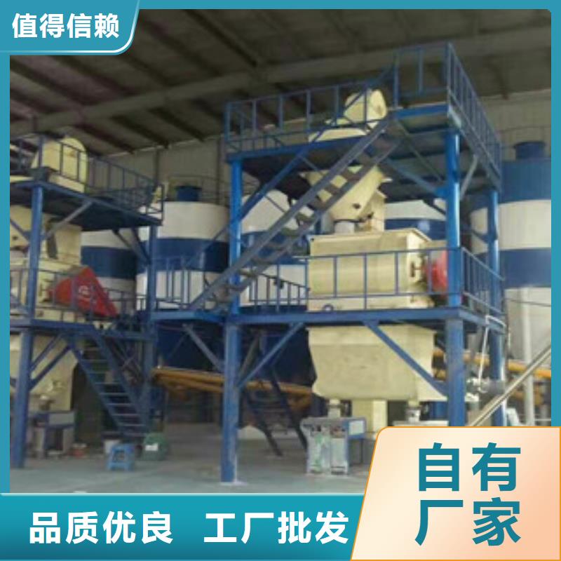 枣庄抹面砂浆生产线产品管理体系