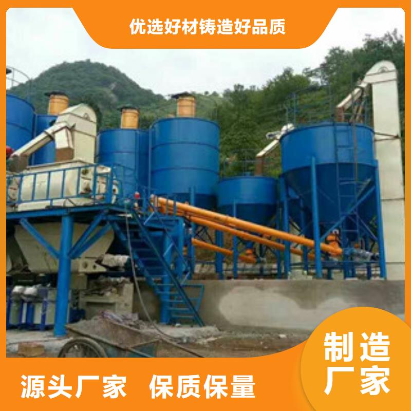 湛江抹面砂浆生产线每天300吨