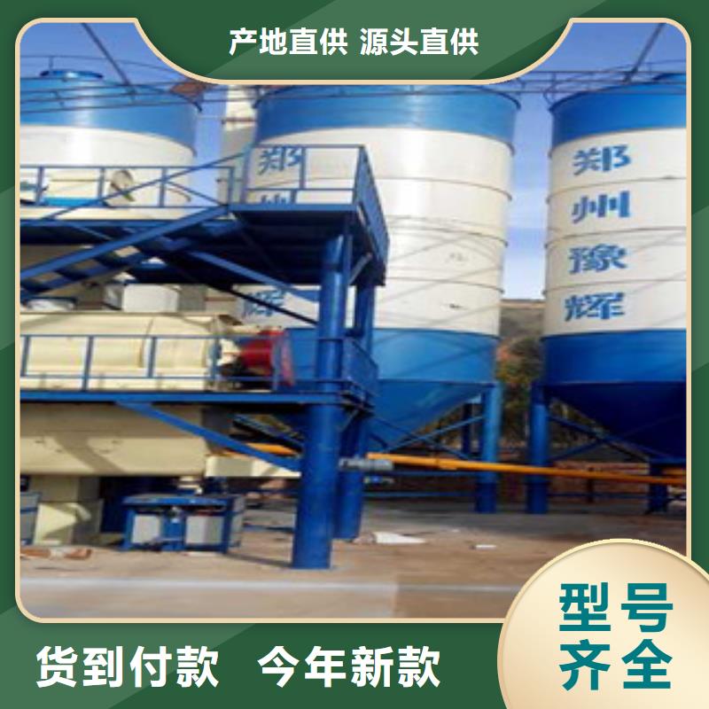 忻州干粉砂浆生产线要的是效率
