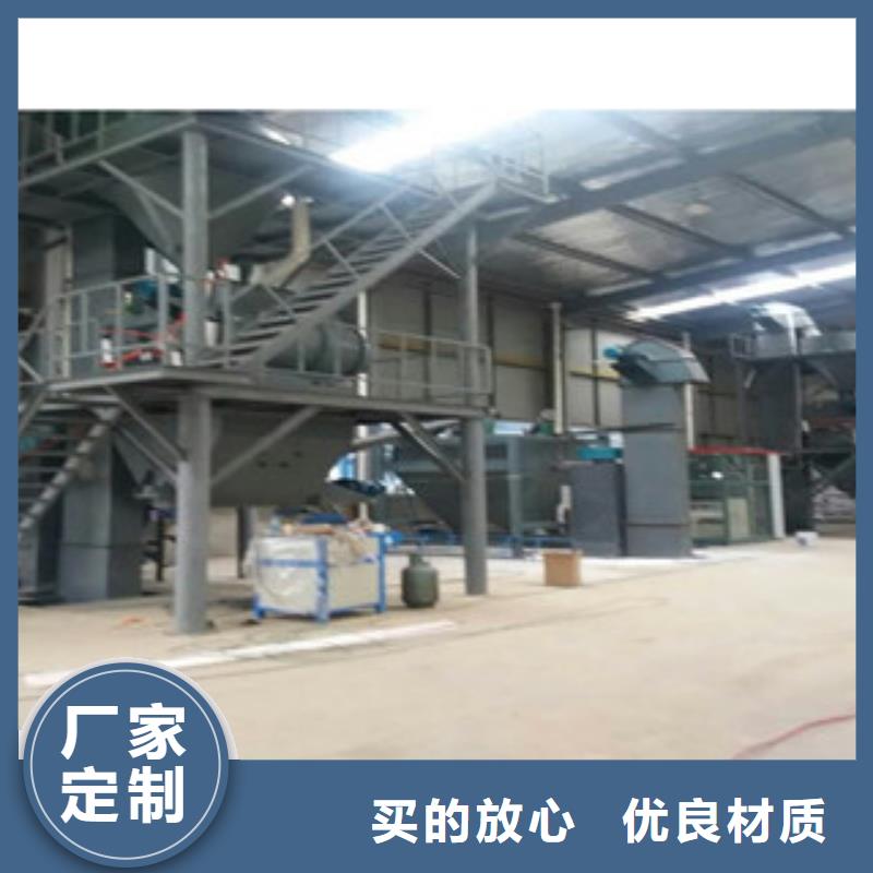 桂林干粉砂浆生产设备产品管理体系