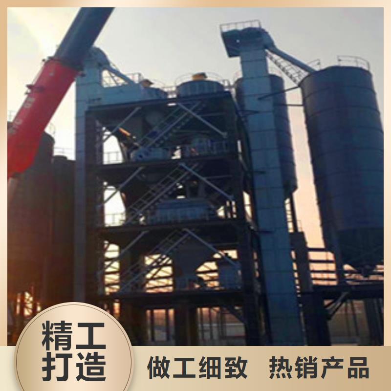芜湖抹面砂浆生产线生产过程视频