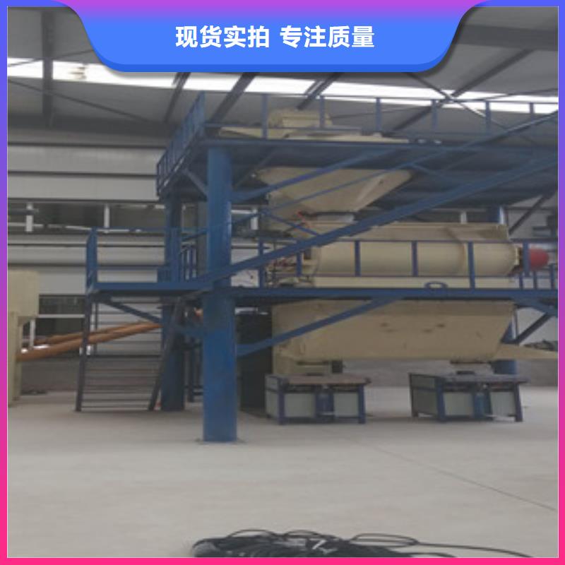 芜湖石膏砂浆生产线全国服务