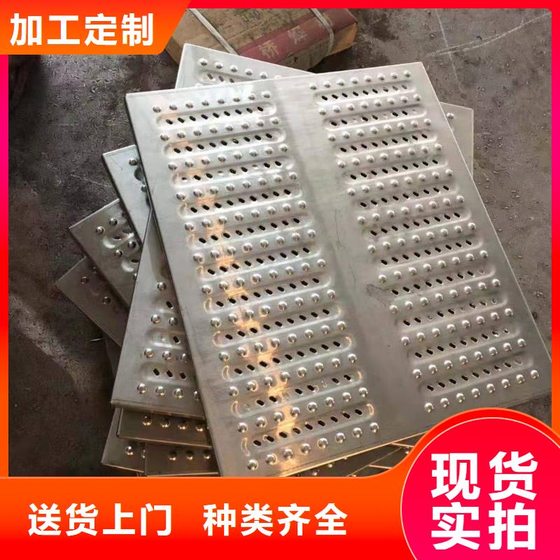 连云港不锈钢厨房盖板（不锈钢沟盖板））价格