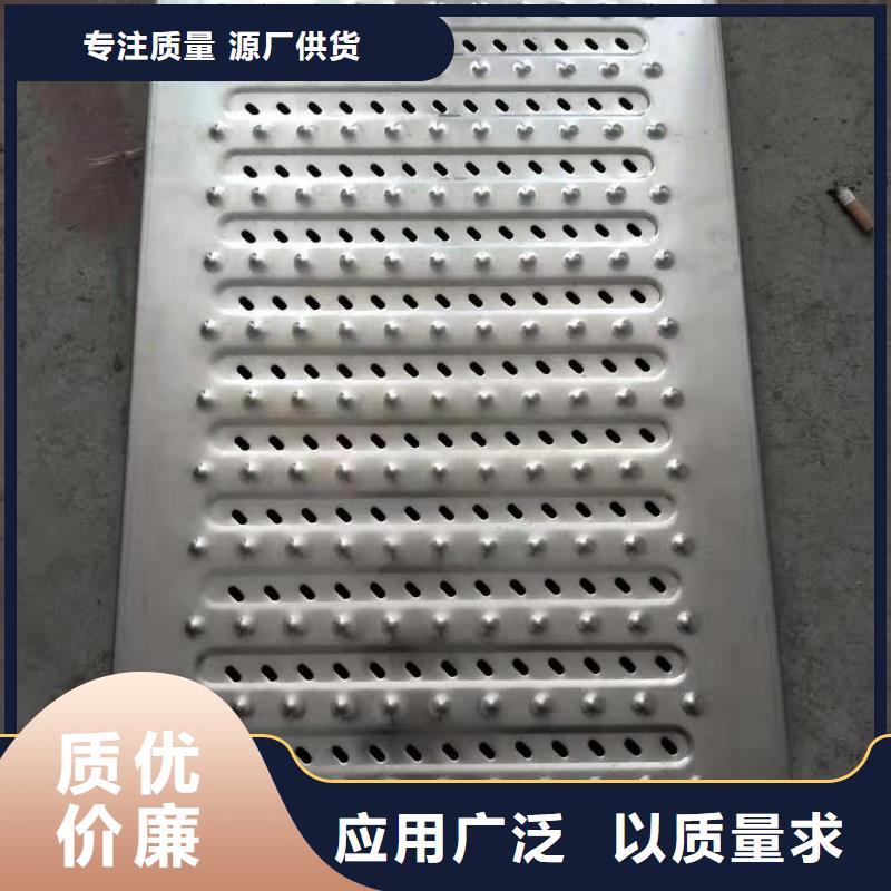 靖江不锈钢厨房盖板（不锈钢沟盖板））工厂直销