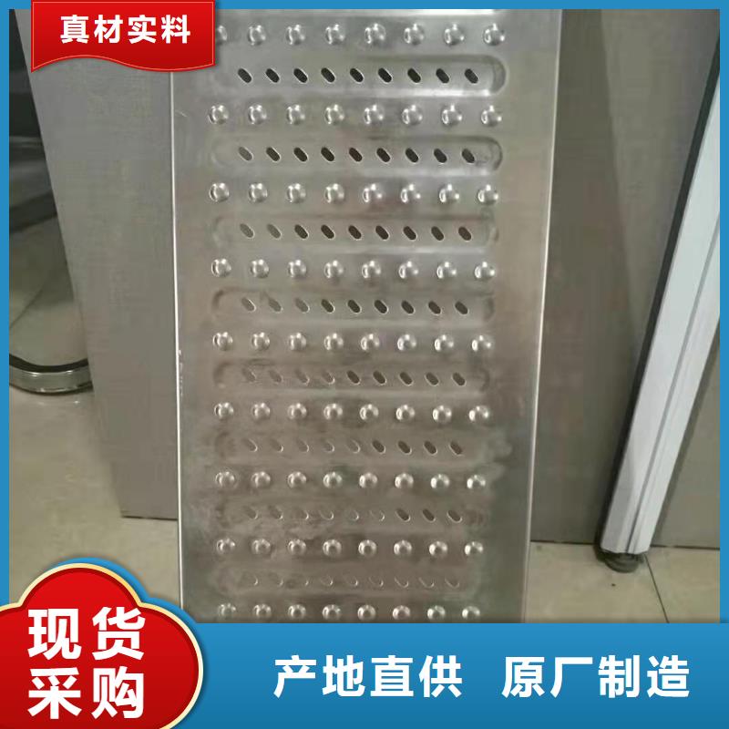 北京（不锈钢沟盖板））不锈钢厨房盖板加工直销